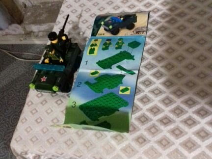 Lego