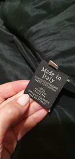 Куртка зимняя