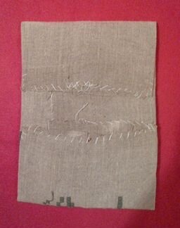 Вышивка Картина Портрет В.И.Ленина 1950-е гг. СССР
