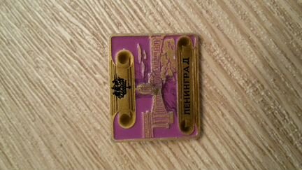 Значки СССР