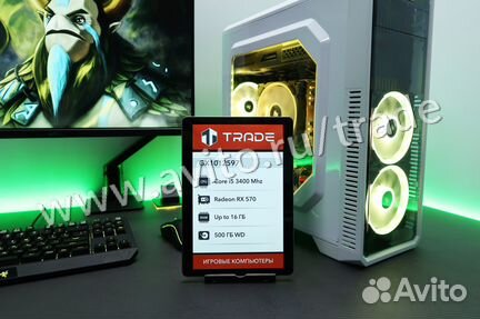 Intel i5 3400 Mhz + RX 570 8092Mb