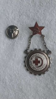 Нагрудный знак 