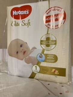 Подгузники huggies elite soft с рождения до 5кг