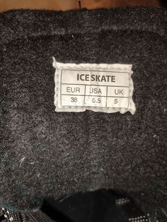 Коньки defender для подростка 38 р-р