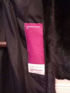 Шуба blacklama с капюшоном Рысь