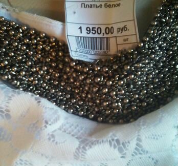 Новое с этикеткой кружевное платье