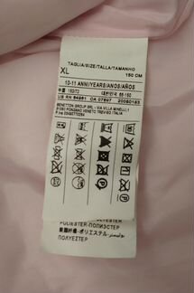 Куртка утепленная Benetton