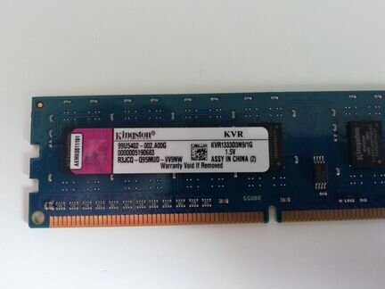 Оперативная память озу RAM 1 GB 1333 ddr 3