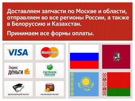 Привод задний правый Mazda CX-7 Мазда CX-7