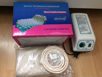 Матрас противопролежневый