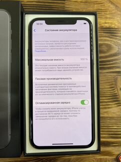 iPhone 11 pro space grey 100 акб 4 месяца ему