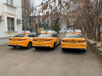 Аренда авто под такси комфорт
