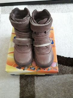 Димесезоные ботинки 27 размер