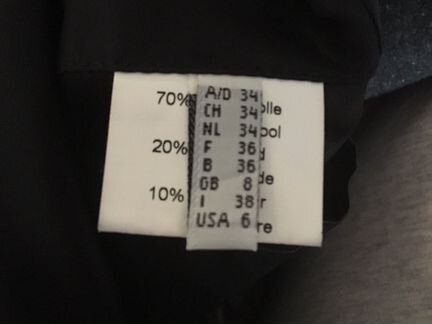 Пальто erich fend, р. 38