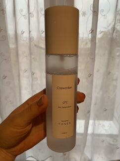 Cosworker Hydrating toner