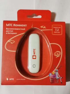 Модемы и роутеры