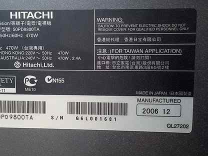 Телевизор 50 авито. Телевизор Hitachi 50pd9800ta. Hitachi 42pd9500ta. Hitachi 50pd9800ta jp6080. Hitachi 9800ta.