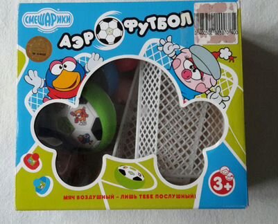 Игрушка 
