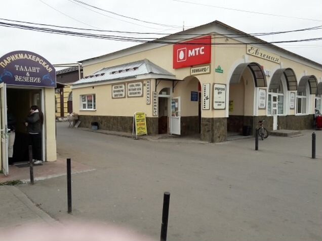 Улица ленина 41 дом улица ленина 41 дом. Ленина 41 калуга ремонт. Калуга квартиры улица песчаная. Калуга ленина 41 год постройки. Ленина 41 калуга.