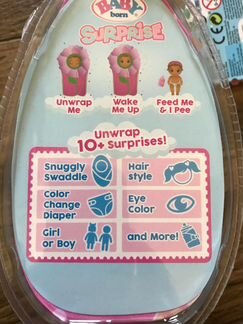 Кукла-Сюрприз Бэби Бон - Baby Born Surprise