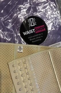 Дышаший латексный корсет waist shain air, утягиваю