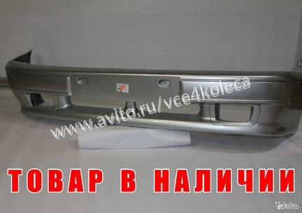 Бампер ваз 2113,2114,2115 передний снежная королев