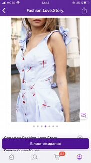Сарафан новый Fashion.Love.Story