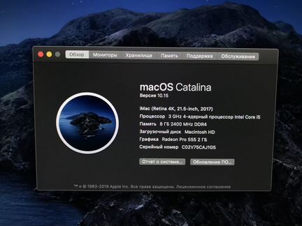 Топовый iMac 21.5