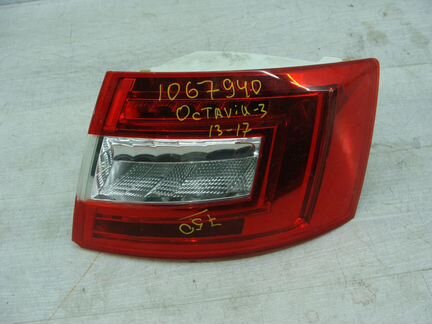 Фонарь задний правый наружный Skoda Octavia