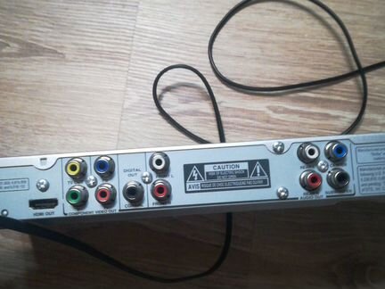 DVD плеер Philips 5986k