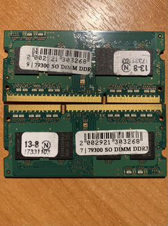 Оперативная память Samsung ddr3 2x4 gb для ноутбук