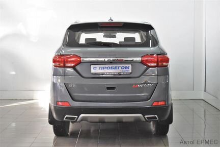 LIFAN Myway 1.8 МТ, 2017, 74 287 км