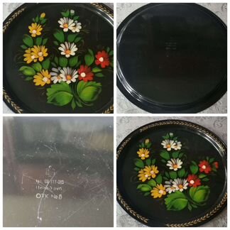Предметы СССР, фарфор, стекло, металл, дерево