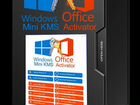 Ключ активации microsoft office 2016 Windows