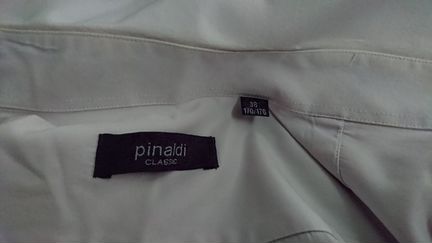 Мужская рубашка Pinaldi (светло фиолетовая)