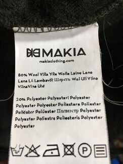 Городской пиджак makia (Финляндия)