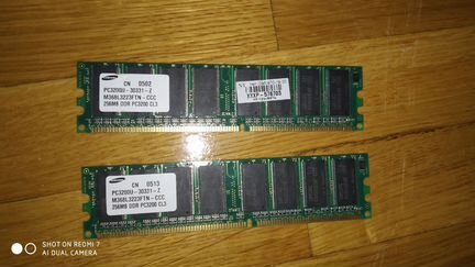 Оперативная память DDR 256мб