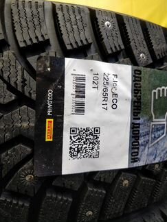 225/65R17 зимние шины новые шипы Pirelli