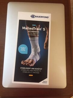 Ортез голеностопный Malleo Train S