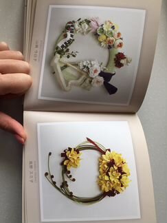 Книга академии Deco Wreathbear