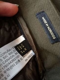 Брюки Massimo Dutti, 36 р