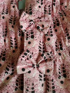 Комбинезон kerry