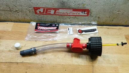 Trigger Stroker клапан-трубка канистры VP-Racing