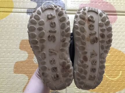 Ботинки Happy Step