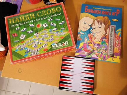 Пакетом - шахматы, шашки, эрудит, настольные