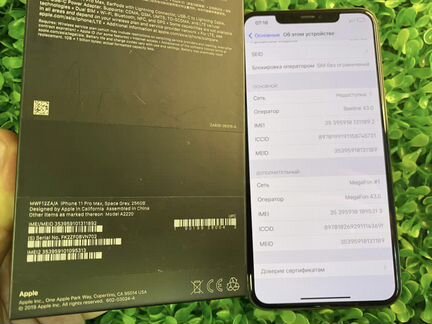 iPhone 11 Pro Max 256gb 2 активные симкарты компле