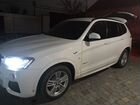 BMW X3 2.0 AT, 2016, 66 296 км объявление продам