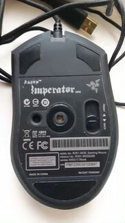 Мышь Razer Imperator 2012