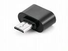 Переходник-адаптер OTG micro USB на USB объявление продам