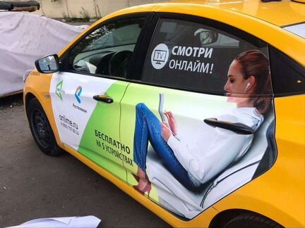 Прибыльный бизнес с контрактами